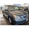 Image 5 : 2008 HONDA ODYSSEY