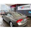 Image 2 : 2007 HONDA CIVIC