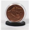 Image 3 : 1-OZ FINE COPPER TYRANNOSAURUS REX ROUND