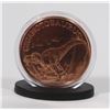 Image 3 : 1-OZ FINE COPPER GIGANOTOSAURUS ROUND