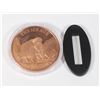 Image 1 : 1-OZ FINE COPPER ROUND -ICE AGE SERIES- WOOLY