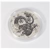 Image 2 : 1-OZ 2021 AUSTRALIAN CHINESE MYTHS AND LEGENDS
