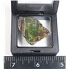 Image 2 : AMMOLITE IN FLOATING DISPLAY CASE