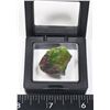 Image 1 : AMMOLITE IN FLOATING DISPLAY CASE