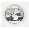 Image 2 : CHINESE SILVER PANDA 2017 30 GRAM PURE SILVER
