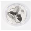 Image 2 : 2-OZ 2020 PERTH MINT LUNAR YEAR OF THE MOUSE