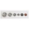 Image 2 : 1967 MINT SET IN DISPLAY CASE 1.1-OZ OF