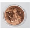 Image 2 : 2-OZ COPPER DEATH DEALER ROUND IN CAPSULE