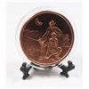 Image 3 : 2-OZ SWORDSMAN OF MARS COPPER ROUND (BY ARTIST FRANK FRAZETTA)