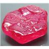 Image 1 : 14.45ct Alluring Natural Ruby Stone Rough Mozambique (GEM-18123)