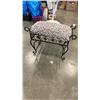 Image 1 : METAL BASE STOOL