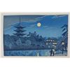 Image 8 : Koitsu Tsuchiya Woodblock Prints