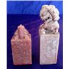 Image 1 : Chinese Carved Stone Stamps