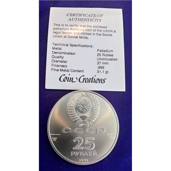 Russian Ballerina Palladium Coin