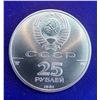 Image 3 : Russian Ballerina Palladium Coin