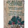 Image 3 : Berlap Coffee Sacks