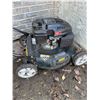 Image 2 : Yardworks 21" - 173cc Lawnmower