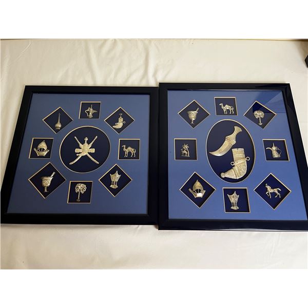 Blue Frame Matted With Arabic Silver Charms