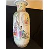 Image 1 : Chinese Famille Rose Poetry Vase