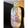 Image 2 : Chinese Famille Rose Poetry Vase