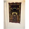 Image 1 : Velvet Prayer Rug - Istanbul