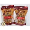 Image 1 : 2 BAGS 224G SMART BONES HOLISTIC DOG CHEWS