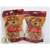 Image 1 : 2 BAGS 224G SMART BONES HOLISTIC DOG CHEWS