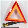 Image 1 : HIGHWAY REFLECTIVE WARNING TRIANGLE WEIGHTED BASE