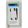 LEVITON RESIDENTIAL 4 PORT USB CHARGER