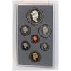 Image 2 : 1690-1990 DOUBLE DOLLAR PROOF SET KELSEY SILVER DO