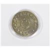 Image 2 : AZTEC CALENDAR TOKEN IN CAPSULE