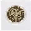 Image 2 : COLOURIZED COLLECTIBLE TOKEN IN CAPSULE