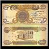 Image 1 : 2003 IRAQ 1000 Dinars Crisp Unc Liberation Note (CUR-05630)