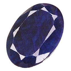 66.90ct Stunning Royal Blue Natural Sapphire  (GEM-18608)