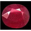 Image 1 : 2.88ct Superb Oval Top Blood Red Ruby Natural VS (GEM-18676)