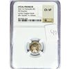 Image 1 : 2nd-1st Cent. BC Lycia Silver Drachm NGC Ch VF