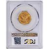 Image 2 : 1881 $5 Liberty Head Half Eagle Gold Coin PCGS MS62+