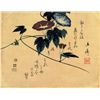 Image 1 : Hiroshige Morning Glory
