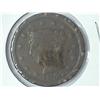 Image 1 : 1847 US Large Cent