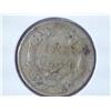 Image 2 : 1858 Small Letter Flying Eagle Cent (VF)