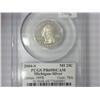 Image 1 : 2004-S Silver Michigan Quarter PCGS PR69 DCAM