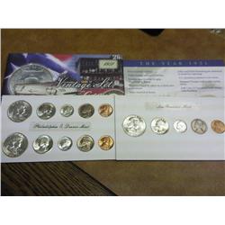 1951 US Mint UNC Set (As Shown)