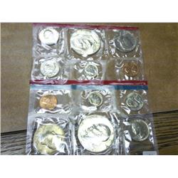 1977 US Mint UNC Set P/D (No Envelope)