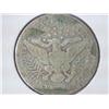 Image 3 : 1916 Barber Quarter
