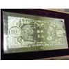 Image 2 : Replica 10,000 Yen Japan Note 5.66 Troy Oz..