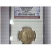 Image 1 : 2007-S SMS Madison Dollar NGC MS67