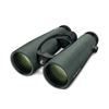 Image 2 : Swarovski EL 50 12x50 Binoculars