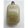 Image 2 : Antique Hand Carved Chinese Jade Snuff Bottle