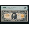 1922 $20 Gold Certificate PMG 30EPQ