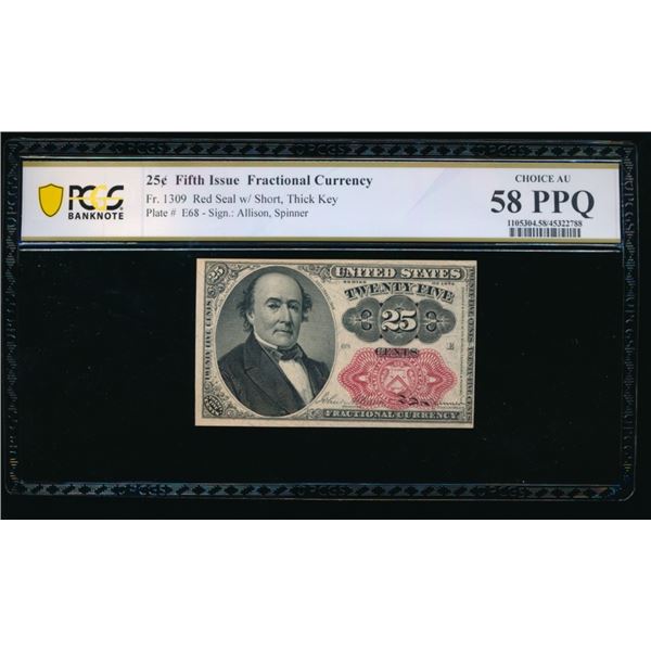 25 Cent Fifth Issue Fractional PCGS 58PPQ